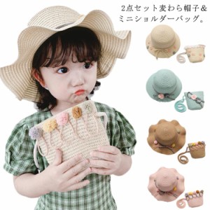 2点セット 麦わら帽子+ミニショルダーバッグ キッズ用 子供用 麦わら 帽子 ポシェット バッグ リボン 子ども用 女の子 日焼け止め ビーチ