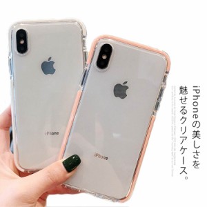 iPhone11 ケース クリアケース スマホケース おしゃれ iPhone11 Pro ケース iPhone11 Pro Max ケース TPU シリコン ソフトケース ケース 