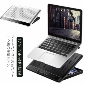 冷却ファン ノートパソコン 冷却パッド 冷却台 ノートPCクーラー 冷却ファン ゲーミングノートpc USB 2ポート 超静音 LED搭載 風量調節 1