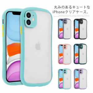 送料無料 iPhone ケース クリア スマホケース iPhone se2ケース シリコン TPU ソフトカバー アイフォン 全機種対応 透明 かわいい  iPhon