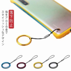 リングストラップ スマホリング スマホ リング ストラップ スマホストラップ 指輪 チタン キーホルダー ケース ネック x ストラップ 首か