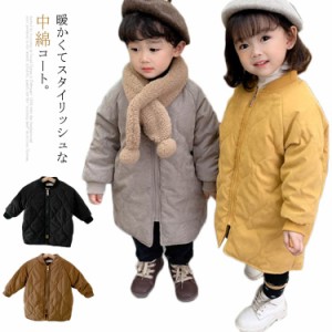 中綿コート 子供服 女の子 男の子 キッズコート キッズ ダウンコート アウター トップス ロングコート 中綿ジャケット 立ち襟 上着 ジュ