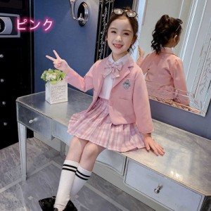 入学式スーツセット キッズ スーツ ジャケット スカート 女の子 フォーマル スーツ 華やか 子供服 可愛い チェック柄 カジュアル ナチュ