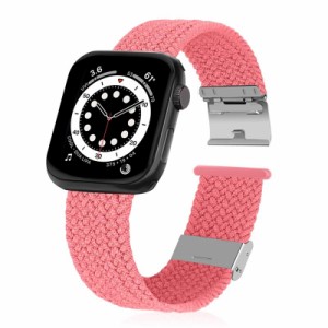 アップルウォッチ バンド apple watch ベルト 編み メッシュ サイズ調整可能 伸縮 ベルト 時計バンド スポーツ 水洗い可 45/44/42mm 41/4