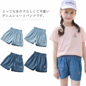 デニム ショートパンツ キッズ服 女の子 子供服 ハーフパンツ 5分丈 ボトムス ズボン ショーツ ウエストゴム お洒落 夏物 薄手 カジュア