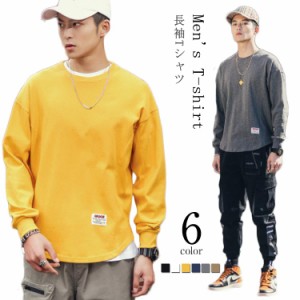 長袖 Tシャツ メンズ ミリタリー風 Tシャツ 長袖 クールネック Uネック 長袖Tシャツ シンプル 無地 カットソー カジュアル 