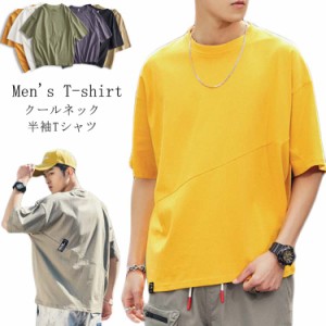 Uネック Tシャツ 半袖Tシャツ メンズ ストリート風 Tシャツ クールネック 半袖 Tシャツ トップス カットソー 夏男 夏服 コーデ 