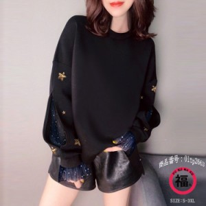 tシャツ 長袖tシャツ トップス プルオーバー レディース 2色スプライス Uネック 星柄 柄 コーデ 体型カバー ゆったり シンプル ウエア お