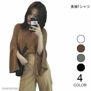 長袖Tシャツ レディース カットソー スリット入り袖 女性用 ゆったり Tシャツ 長袖 トップス カジュアル レトロ