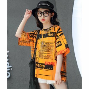 tシャツ キッズ 半袖 韓国子供服 女の子 トップス ブラウス 綿 カットソー キッズダンス衣装 ヒップホップ カジュアル おしゃれ 個性 お