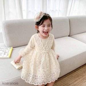 ワンピース キッズ 長袖 子供服 女の子 春秋 キッズワンピース レースワンピース チュール 子供ドレス ジュニア お姫様 おしゃれ 可愛い 