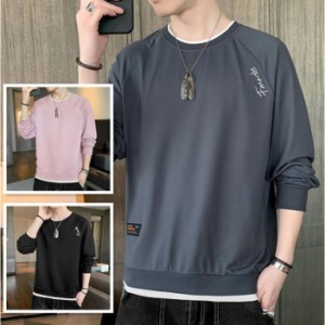 Tシャツ メンズ 長袖 ロンT プリント 長袖Tシャツ クルーネック ティーシャツ アメカジ カットソー 無地 トップス 30代 40代 50代 2021春