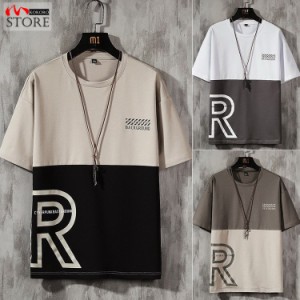 メンズ ファッション tシャツ トップス ロゴT 半袖 カットソー クルーネック ティーシャツ R字 細身 2021 夏物 新作