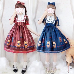 ワンピース ロリータ ワンピース 女装  コスプレ アニメ 森ガール cosplay lolita かわいい 学生服 ドレス メイド服 萌え萌え系