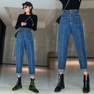 テーパードパンツ レディース デニムパンツ ロング丈 人気 上品 カジュアルパンツ 着痩せ ロング丈 ワイドパンツ デニム 日常感 おしゃれ