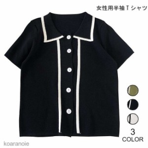 半袖Tシャツ 女性 Tシャツ ニット 薄手 半袖 カットソー シャツ衿 レディース トップス 夏 ポロシャツ 色切り替え 可愛い お洒落