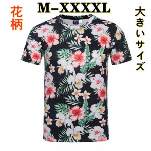 Tシャツ メンズ 大きいサイズ 夏服 配 クルーネック  夏 花柄 半袖Tシャツ