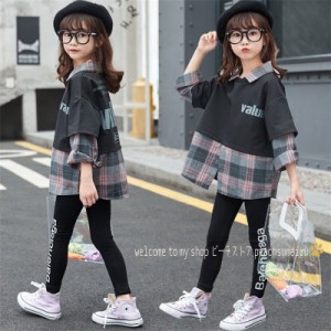 韓国子供服 キッズ セットアップ 女の子 秋服 通学着 長袖トップス 長ズボン 2点セット 小学生 中学生 子ども服 上下セット ジュニア お