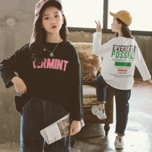 ロゴプリント コットン Tシャツ 長袖 キッズ 子供服 女の子 ジュニア トップス 重ね着風 オーバーサイズ ガールズ 女児 カジュアル 可愛