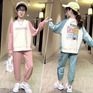 女の子 セットアップ ジュニア2点セットトップス Tシャツ春秋女児子供服女子供通学着ロングパンツ 子供ジャージ スポーツウェア 運動着 