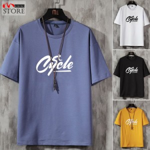 ロゴT メンズ tシャツ トップス 綿t カットソー ティーシャツ クルーネック 半袖 細身 100%コットン 2021 夏物 新作