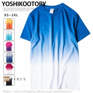 グラデーションtシャツ メンズ 夏服 Tシャツ 半袖Tシャツ クルーネック カットソー トップス メンズファッション