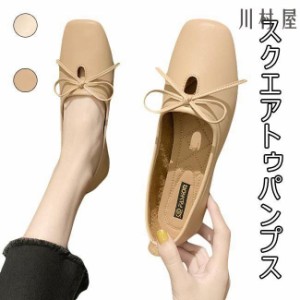 パンプス レディース PUパンプス ローヒール スクエアトゥパンプス フラットシューズ 蝶結び ローファー 女性 PUシューズ レトロ 太ヒー