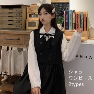 コスプレ 制服 JK 女子高生 学生服 仮装 清楚 コスプレ 衣装 彼女 コスチューム コスプレ衣装 コス 可愛い セクシー 仮装 セーラー服 女