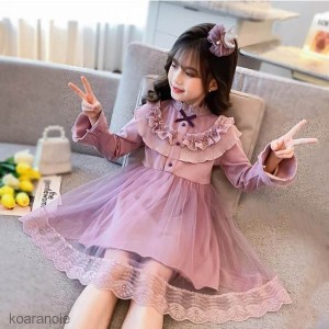 ワンピース キッズ 長袖 子供服 女の子 春秋 キッズワンピース レースワンピース チュール 花柄 子供ドレス ジュニア お姫様 おしゃれ 可