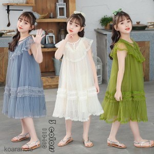 子供服 ワンピース キッズ 女の子 夏 ロング丈 ノースリーブワンピース 子供ドレス おしゃれ 韓国子ども服 ジュニア 女児 カジュアル 人