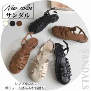 パンプス レディース サンダル  ローヒール 編み込み ぺたんこ ペタンコ 編み メッシュ レザー オープントゥ フラット 履きやすい 疲れな