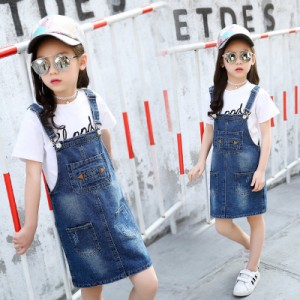 子供服 女の子 デニムスカート サロペット サスペンダースカー ジャンパースカート キッズ服 ガール 女児 ジュニア 超可愛い 春秋 韓国 