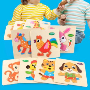 10個木製 パズル幼児のための動物形状玩具教育発達ベビーキッズトレーニング玩具