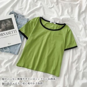 Tシャツ 半袖 レディース 夏Tシャツ 半袖Tシャツ 無地Tシャツ カットソー クルーネック サマーTシャツ グリーン 緑 無地 爽やか