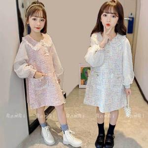 ワンピース キッズ 長袖 子供服 女の子 春秋 キッズワンピース 膝丈ワンピース 子供ドレス 結婚式 ジュニア お姫様 おしゃれ 可愛い カジ