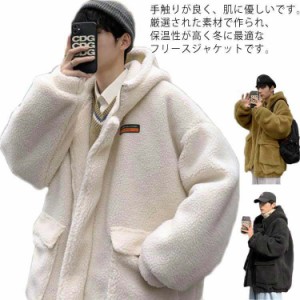 JUSGLITTY - 新品！フード付きブルゾン ブルゾン ネイビー マイ