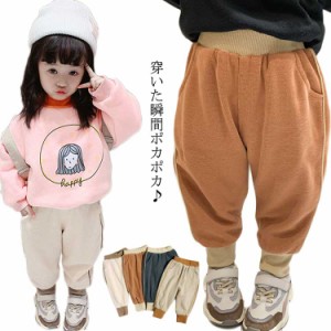 裏ボア スウェットパンツ 子供服 女の子 男の子 裏ボア あったか ふわふわ もこもこ 防寒 厚手 ジョガーパンツ カジュアルパンツ ロング