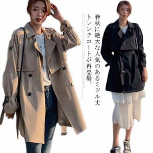 トレンチコート レディース トレンチ アウター コート スプリングコート 春コート ミドル丈 ウエストベルト付き 春服 秋服 春物 秋物 通