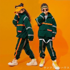 キッズ ダンス衣装 ヒップホップ  セットアップ 子供 ジャケット コート 白トップス ズボン パンツ ジャズダンス ステージ衣装 練習着 演