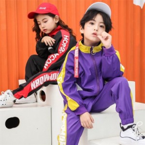 キッズダンス衣装 ヒップホップ キッズ ダンス衣装 セットアップ 冬 ジャージ 子供 ダンス 男の子 女の子 練習着