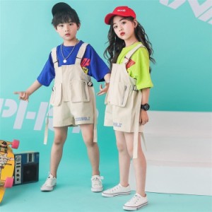 キッズ ダンス衣装 ヒップホップ 子供 男の子 女の子 Ｔシャツ ショートパンツ サロペット キッズダンス ジャズダンス ステージ衣装 練習