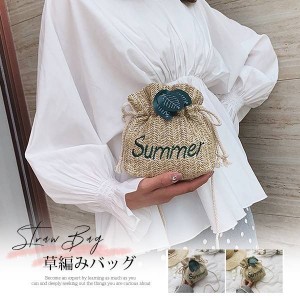 かごバッグ レディース トートバッグ ショルダーバッグ かわいい おしゃれ ナチュラル シンプル ショルダー 軽量 草の編み物 肩掛け