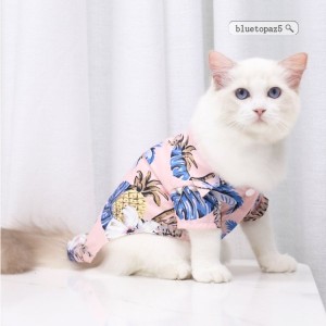 ペット服 ドッグウェア おしゃれ 旅行 虫よけ 猫犬用 猫犬用ウェア Tシャツ お散歩 キレイめ 春服 夏服