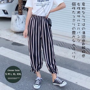 サルエルパンツ 夏 レディース  九分丈パンツ 薄手 ニッカーボッカー 水玉柄 ニッカー 女性 バルーンパンツ チェック柄 ストラ