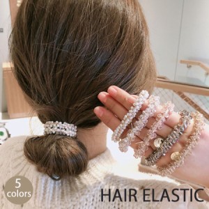 ヘアゴム　キラキラ　ヘアアクセサリー　かわいい　ゴールド　オシャレ　髪飾り　上品　大人っぽい　クリスタルビーズ 大人 上品 エレガ