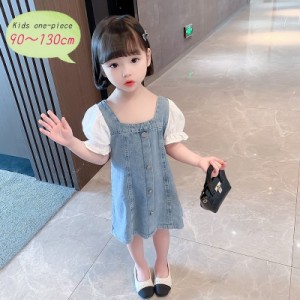 ワンピース キッズ 子供服 子ども服 女の子 重ね着風 半袖 パフスリーブ スクエアネック 膝丈 ミニ丈 ショート丈 Aライン デニム 無地 ブ