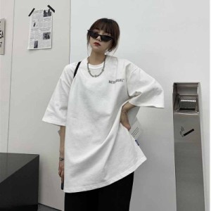 原宿風 Tシャツ レディース おしゃれ 半袖 ロング丈トップス 韓国ファッション ヒップホップ ダンス衣装 ストリート系 BF風 カジュアル 