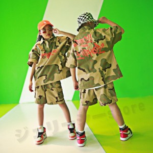 キッズ ダンス 衣装 トップス パンツ 迷彩 ヒップホップ セットアップ 韓国風 子ども服 かっこいい ガールズ 派手 キッズダンス衣装 練習