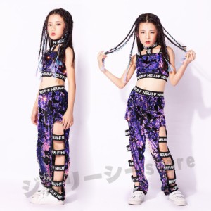 ダンス衣装キッズ ヒップホップ 女の子 上下セット 子供服 スパンコール衣装 チアガール タンクトップ パンツ ジャケット ジャズ 女の子 