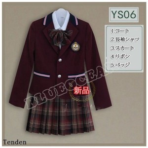 女の子スーツ 上下セット 卒業式 女子高校生 学生服 バッジ プリーツスカートスーツジャケット 制服 スカート ネクタイ 女子高校生 5点セ